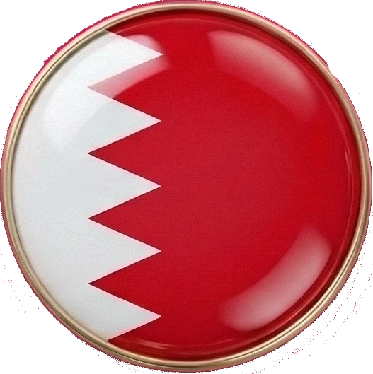 البحرين