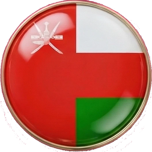 عُمان